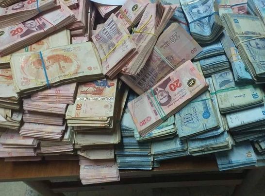 حجز أكثر من نصف مليار بمقر نقابة قوات الأمن الداخلي.. التفاصيل