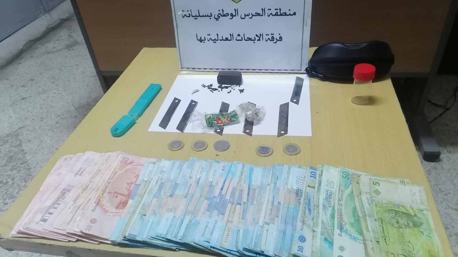 سليانة/ يروّج “الزطلة” أمام المعاهد