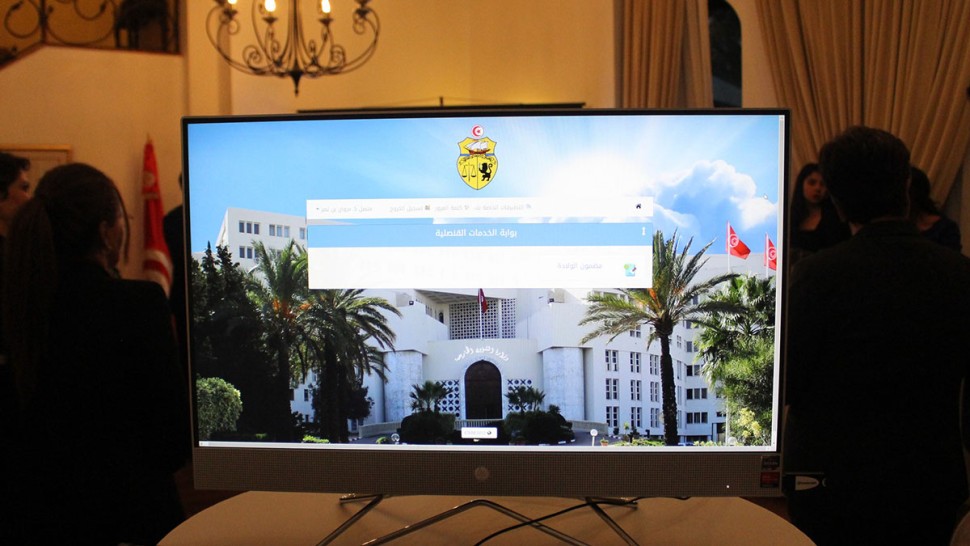 إطلاق البوابة الالكترونية للخدمات القنصلية