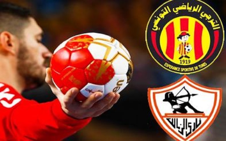 اليوم / قمة بين الترجي و الزمالك في البطولة العربية لكرة اليد