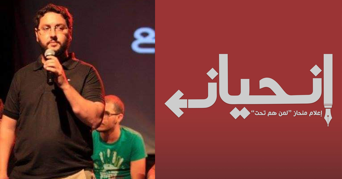 محاميته تؤكّد: إخلالات خطيرة شابت إيقاف غسان بن خليفة