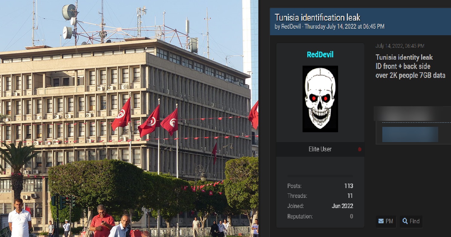 من وراء تسريب بيانات الهوية للتونسيين على الواب/ مصدر من وزارة الداخلية يوضّح لـ”تونس الآن”