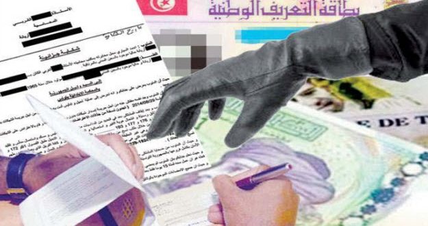 بن عروس/ القبض على شخص بتهمة التدليس