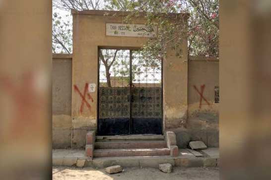 عائلة طه حسين تحسم الجدل: رفاتِه باق في مصر