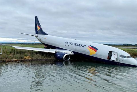 إغلاق مطار فرنسي إلى أجل غير مسمّى.. السبب