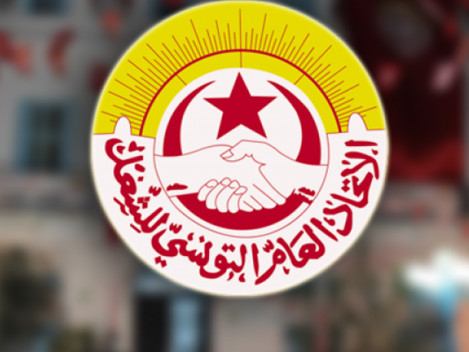هكذا ستكون الزيادة في السميغ والسماغ