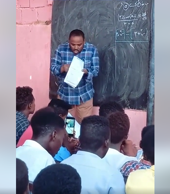 شاهد الفيديو/ استاذ رياضيات خاص جدا