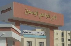 العاصمة/ ما حكاية المجهول الذي هجم على مبيت طالبات عاريا؟