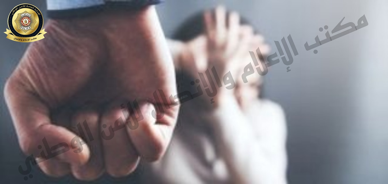 نابل/ منحرف يعنّف فتاة ويحيلها على المستشفى!