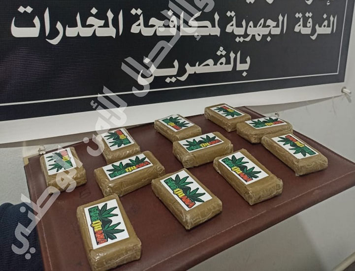 القصرين/ الإطاحة بمروّج مخدرات بحوزته هذه الكمية من “الزطلة”