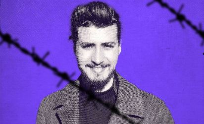 تمديد الاحتفاظ بطالب بكلية الحقوق سوسة