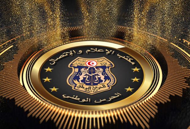 اختطاف الحرس لشخص بالتضامن/ الإدارة توضّح