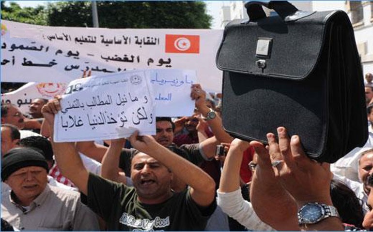 غرة نوفمبر/ المعلّمون في يوم غضب وطني