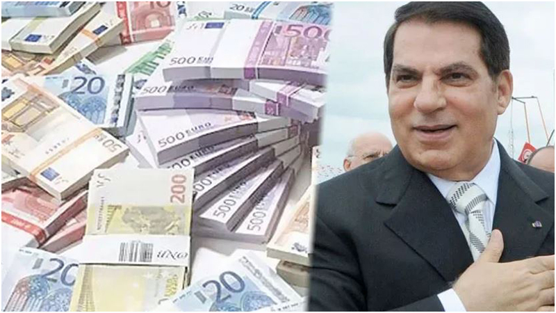 قائمة عائلة بن علي التي رفع عنها الاتحاد الاوروبي التجميد (وثيقة)