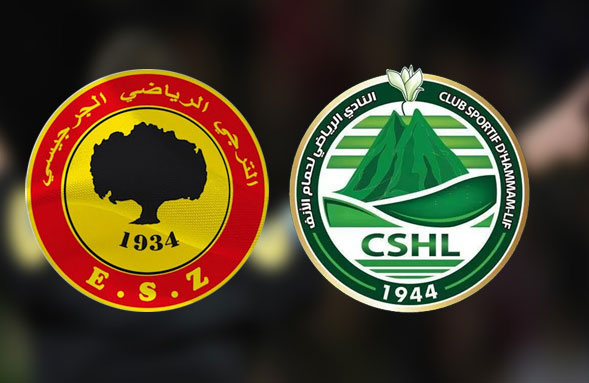 اللقاء الفاصل بين حمام الأنف وترجي جرجيس على هذه القناة