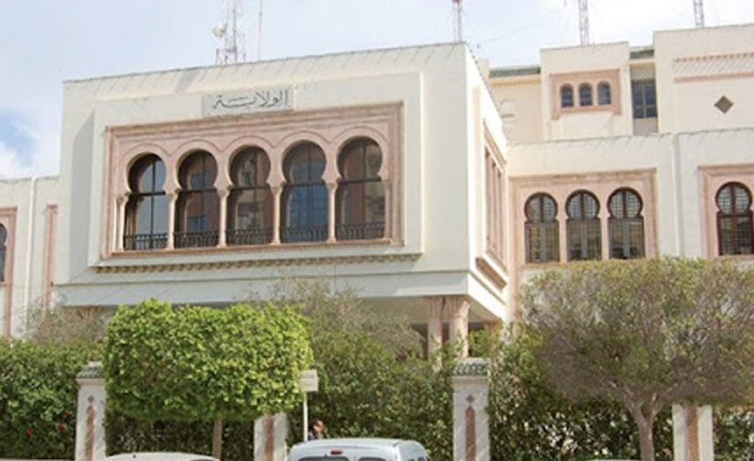 إضراب بمركز ولاية صفاقس ومُعتمدياتها  بهذا التاريخ