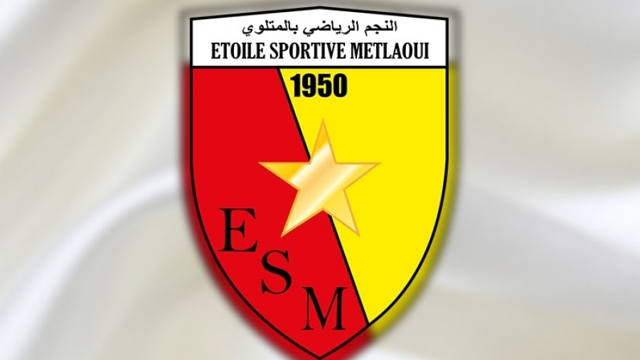 نجم المتلوي: تأجيل الجلسة العامة التقييمية