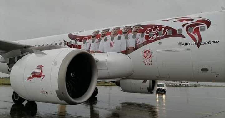 الخطوط التونسية تحتفي بنسور قرطاج