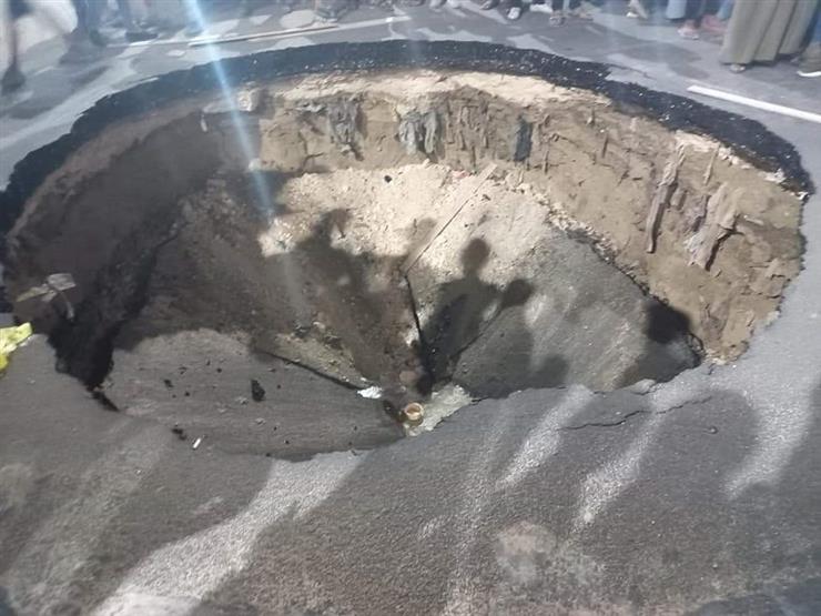 قفصة/ انهيار أرضي يتسبب في حفرة بعمق 10 أمتار.. وحالة إغماء