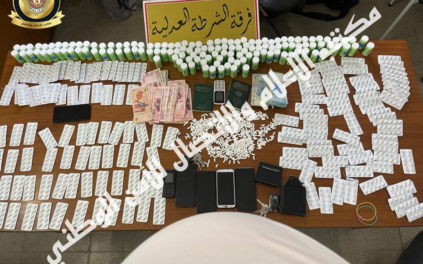 نابل/ إيقاف شخص كان مع عائلته وهذا ما تمّ ضبطه بحوزته