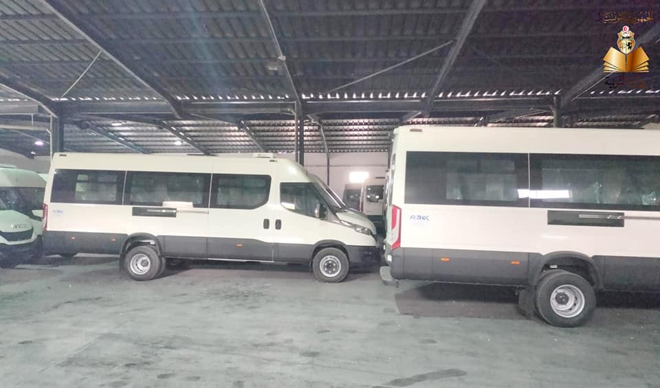 وزارة التربية