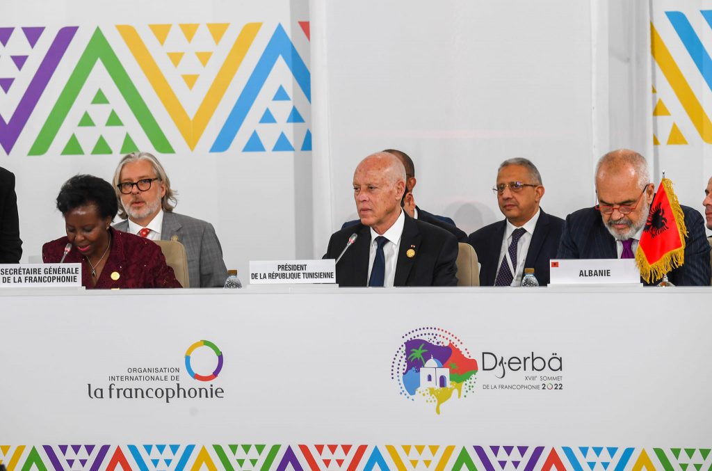 المنتدى الاقتصادي الفرنكوفوني