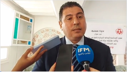 حراك 25 جويلية: محكمة الجنايات الدولية قبلت شكوانا ضد الغنوشي واخرين