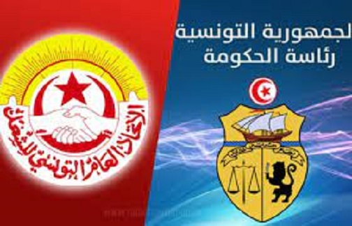 تعوّض المنشور 20/ شروط جديدة للتفاوض بين الحكومة والنقابات (وثيقة)