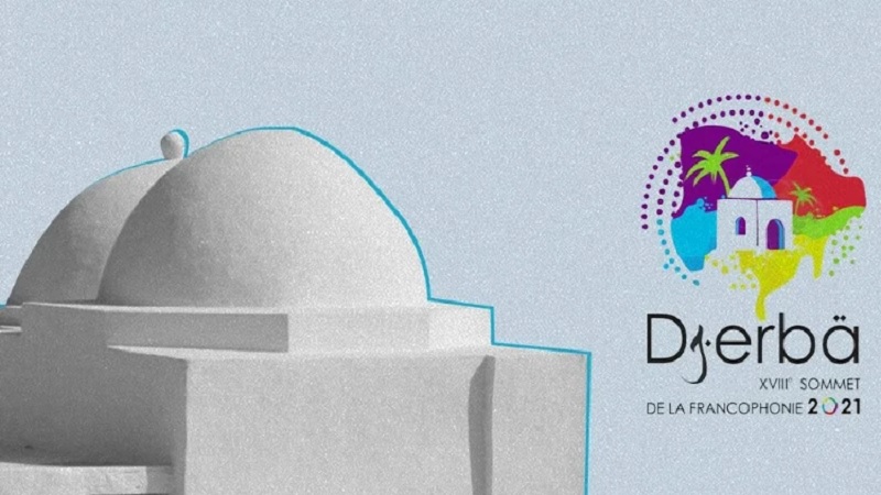قمة الفرنكوفونية/ تأكيد حضور 30 رئيس دولة وحكومة ومئات رجال الأعمال
