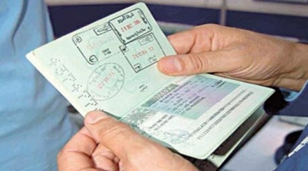 قريبا/ شراء طابع السفر عبر الانترنيت