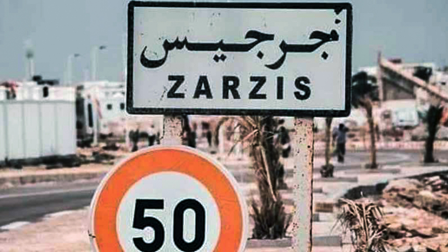 جرجيس/ العثور على جثّة مغطاة بالحطب في ضيعة فلاحية