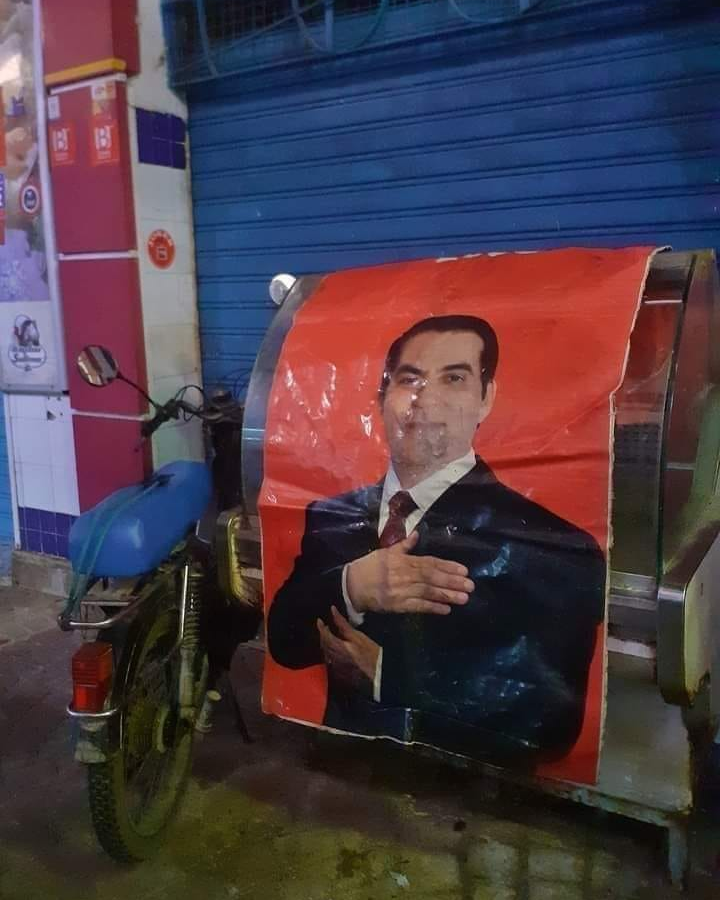 على طريقته الخاصة/”المرشي سنترال” يحتفي بذكرى السابع من نوفمبر