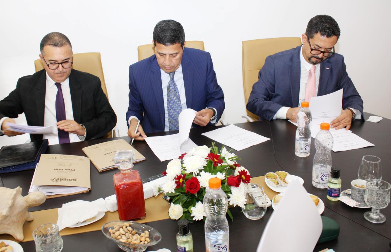 إغلاق زيادة رأس مال مجمع “سيف” لصناعة الأدوية