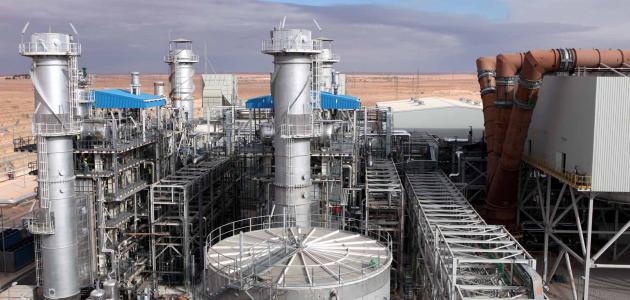 وحدة إنتاج الطاقة