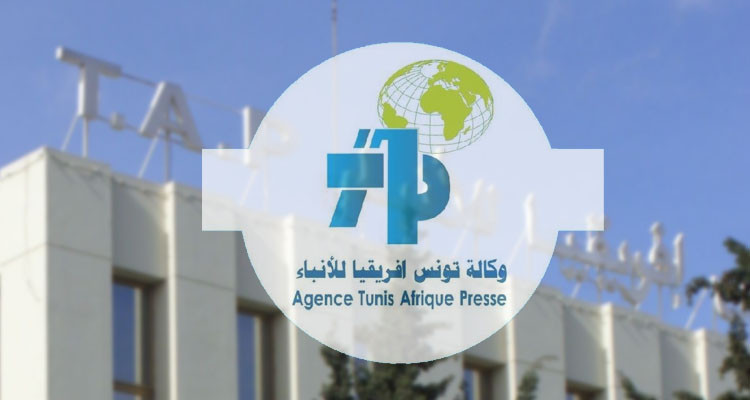 مدير عام جديد لوكالة تونس أفريقيا للأنباء