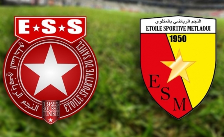 غدا/ النجم الساحلي يواجه المتلوي وديّا