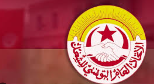 جامعة الشؤون الدينية