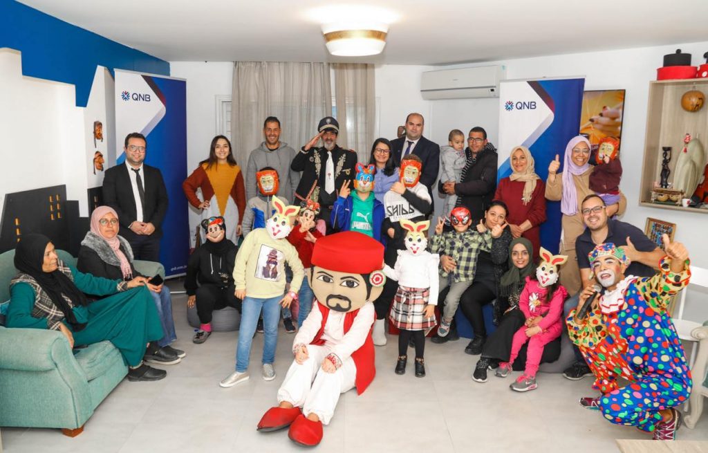 QNB، اليوم العالمي للطفل