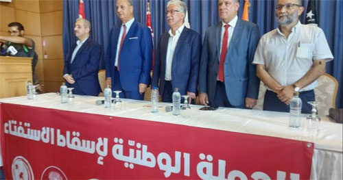 وصفتها بـ”المهزلة”/ 5 أحزاب تدعو إلى مقاطعة الانتخابات