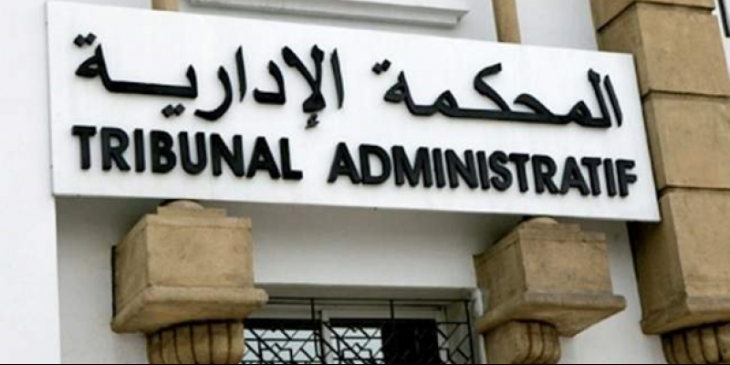 المحكمة الإدارية:سلمنا هيئة الانتخابات اليوم نُسخ أحكام النّزاع الانتخابي