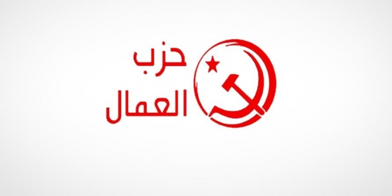 حزب العمال يدعو الى مقاطعة برلمان “الدمى”