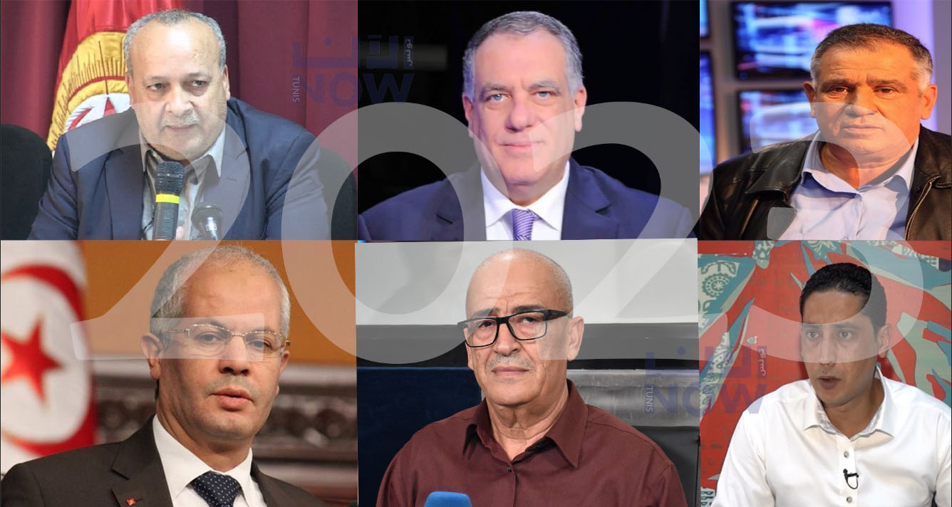 سياسيون لـ”تونس الآن”: هذا ما تخفيه سنة 2023 للتونسيين