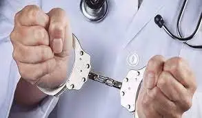 قضية الأجنّة ببنزرت.. المستجدّات