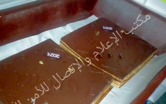 مرطبات متعفنة