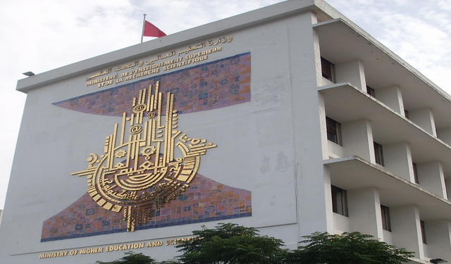 وفاة طالبة داخل مبيت جامعي.. الوزارة تُحقّق