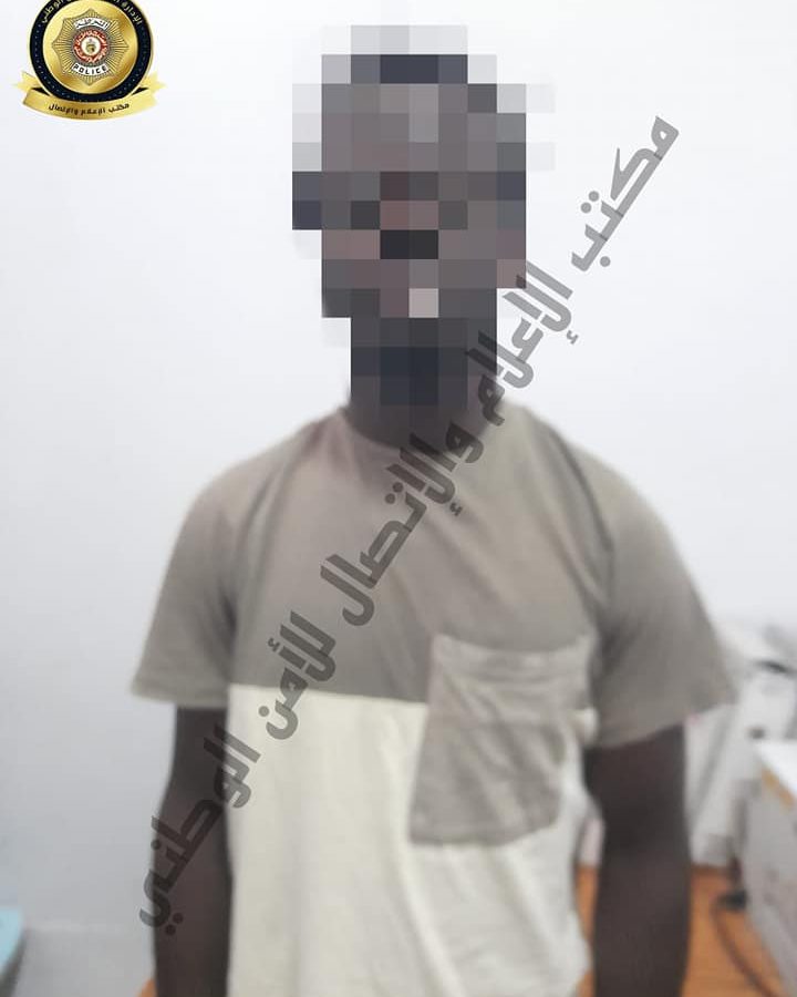 الكرم/ منظم حرقات افريقي مسلح ومتحيل