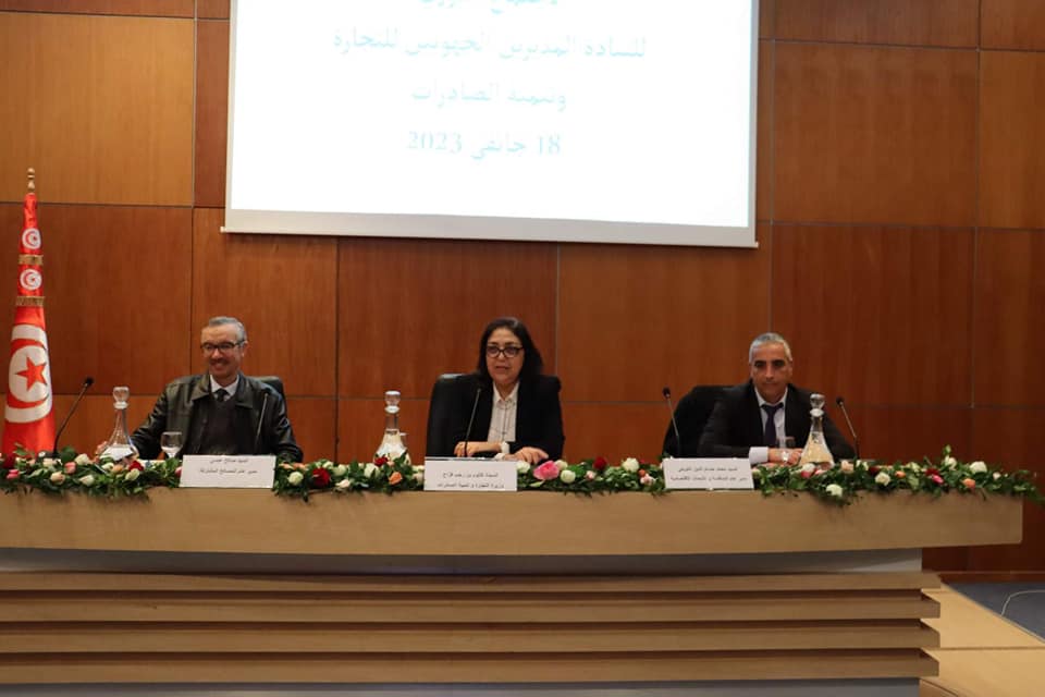 وزيرة التجارة تدعو الى تفعيل أقصى العقوبات الإدارية على المضاربين والمحتكرين