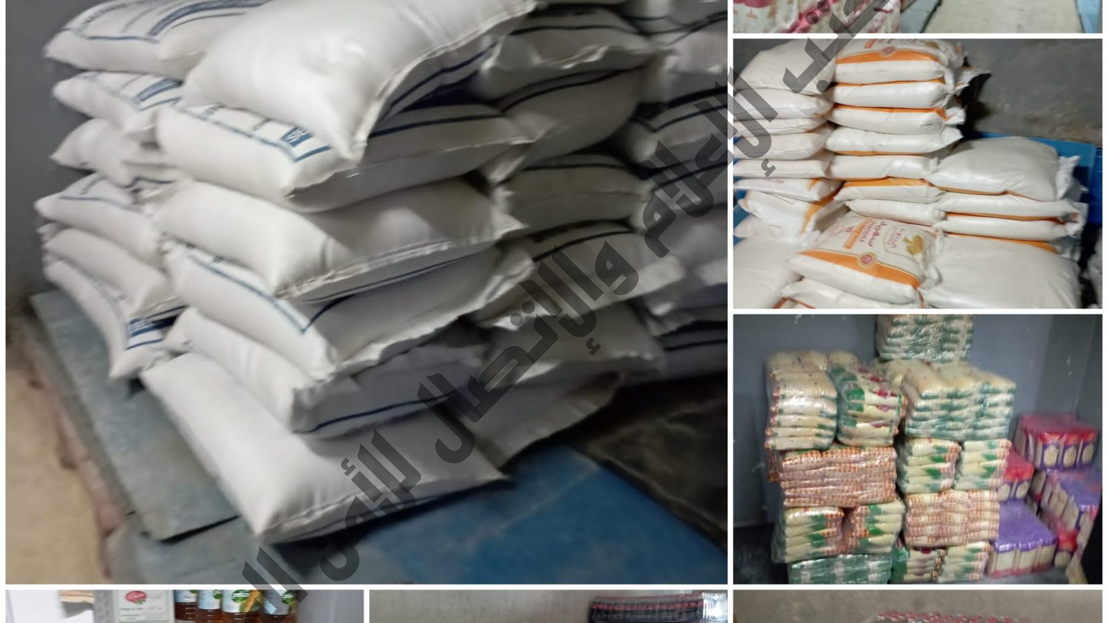  العاصمة/ حجز أطنان من المواد المدعّمة بمخازن عشوائية!