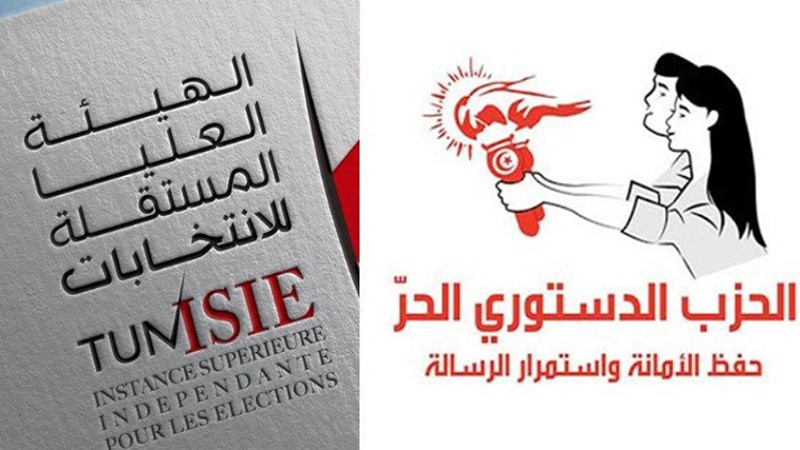 التشريعية/ هذا ما تقرر في قضية الدستوري الحرّ