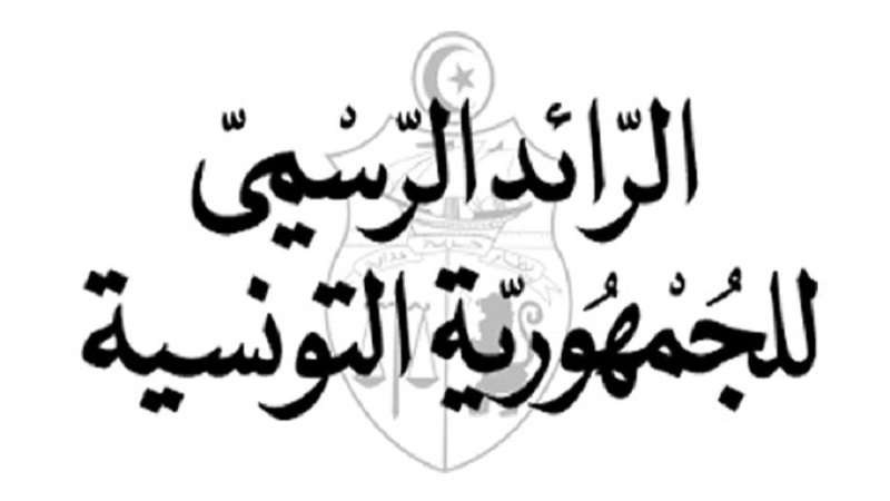 تسمية رئيس جديد لديوان وزير الصحة
